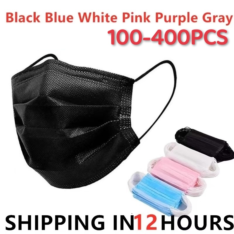 100-400 unidades de máscaras p - Surgical Mask avaliação e preço